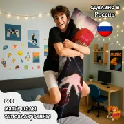 Дакимакура Наруто Акацуки Сасори