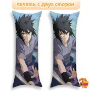 Дакимакура Наруто Саске Учиха