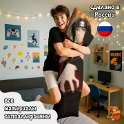Дакимакура Наруто Учиха Итачи