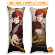 Дакимакура Наруто Гаара