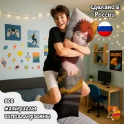 Дакимакура Наруто Гаара