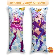 Дакимакура Нет игры - нет жизни Широ