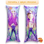Дакимакура Нет игры - нет жизни Широ