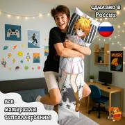 Дакимакура Обещанный Неверленд Эмма