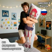Дакимакура Одинокий рокер Ниджика Иджичи и Икуё Кита