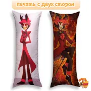 Дакимакура Отель Хазбин Аластор