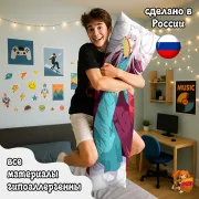 Дакимакура Очень приятно, Бог Томоэ