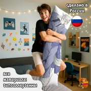 Дакимакура Очень приятно, Бог  Томоэ