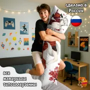 Дакимакура Очень приятно, Бог Томоэ
