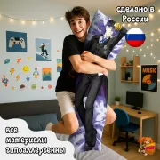 Дакимакура Поющий принц Кирито