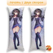 Дакимакура Аниме разное