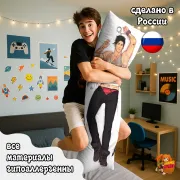Дакимакура Аниме разное