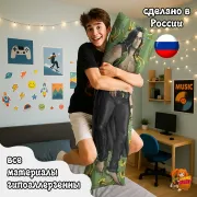 Дакимакура Аниме разное