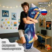 Дакимакура Аниме разное