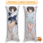 Дакимакура С этим клубом точно что-то не так! Мидзуки Усами