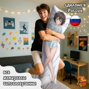 Дакимакура С этим клубом точно что-то не так! Мидзуки Усами