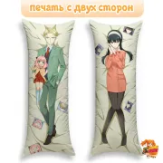 Дакимакура Семья шпиона