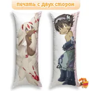 Дакимакура Созданный в Бездне Фапута и Рег 