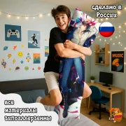 Дакимакура Стальной алхимик Рой Мустанг
