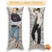 Дакимакура Токийские мстители Казутора Ханемия