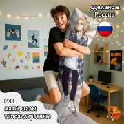 Дакимакура Токийские мстители Майки