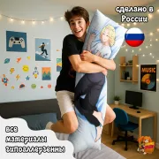 Дакимакура Токийские мстители Майки