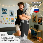 Дакимакура Токийские мстители Дракен