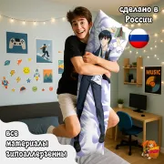 Дакимакура Токийский гуль