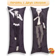 Дакимакура Токийский гуль