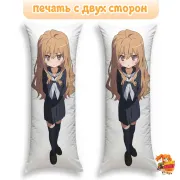 Дакимакура Торадора!