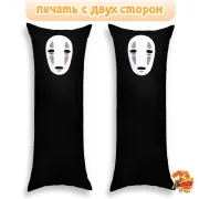 Дакимакура Унесенные призраками
