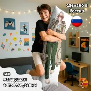 Дакимакура Хеталия и страны Оси