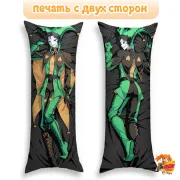 Дакимакура Цирк уродов Арлекин