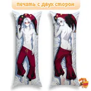 Дакимакура Цирк уродов Пьеро