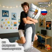 Дакимакура Человек-бензопила Дэнджи