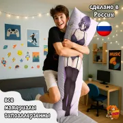 Дакимакура Человек-бензопила Резе