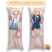 Дакимакура Эта фарфоровая кукла влюбилась Марин Китагава