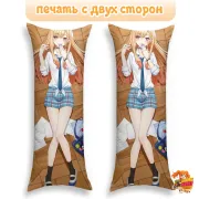 Дакимакура Эта фарфоровая кукла влюбилась Марин Китагава