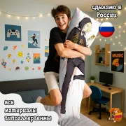 Дакимакура Юри на льду