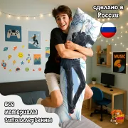 Дакимакура Юри на льду