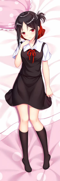 17