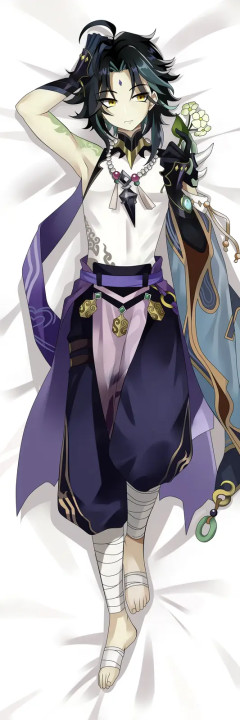 17