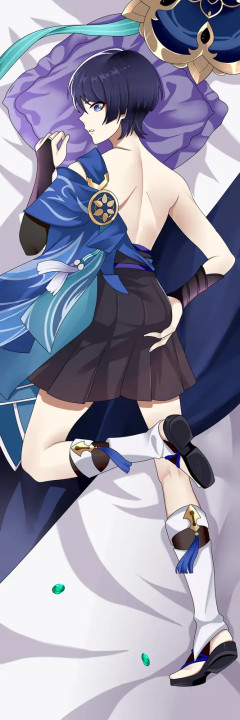 312