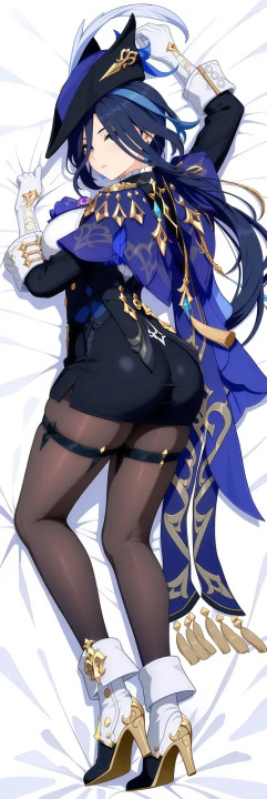 530