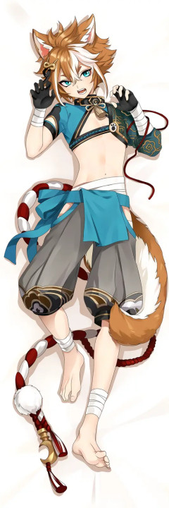 143