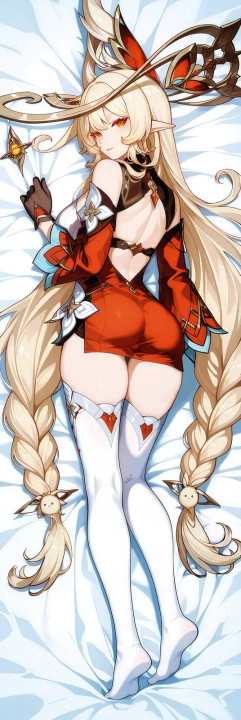 520