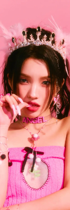 21 Soyeon