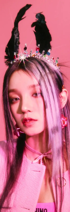28 Yuqi