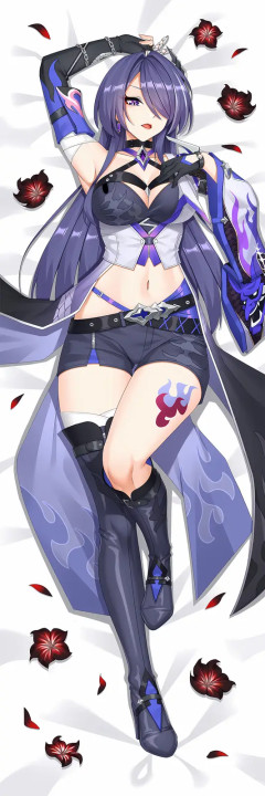 119
