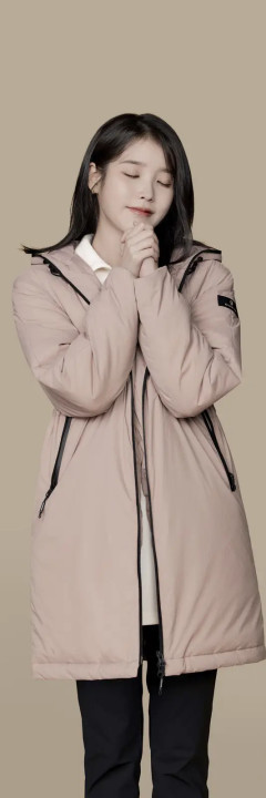 54 IU